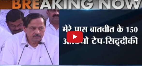 देखें वीडियो मायावती के लेनदेन का हुआ वायरल! देखें वीडियो मायावती के लेनदेन का हुआ वायरल!