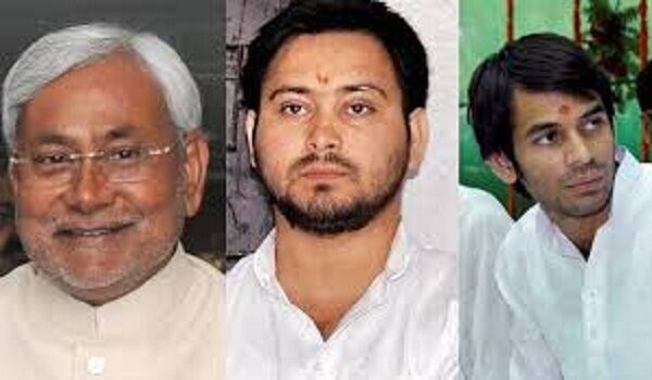 नीतीश कुमार द्वारा बुलाई गई कैबिनेट मीटिंग से तेजस्वी-तेजप्रताप समेत कई मंत्री रहे गायब