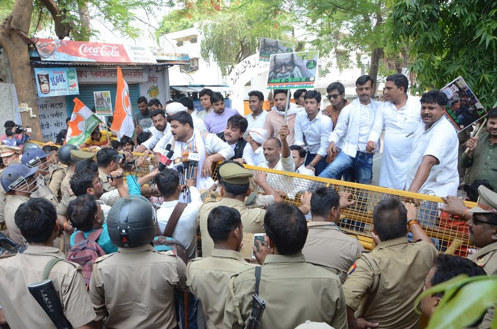 योगी सरकार के कार्यकाल में हत्या, लूट, बलात्कार जैसे जघन्य अपराध बढ़े- यूवा कांग्रेस