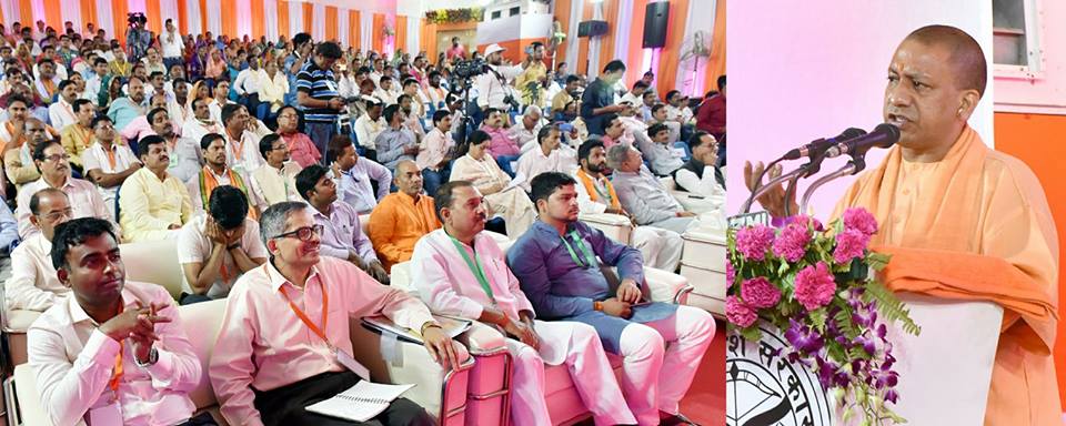 सीएम योगी ने की हरदोई में विकास कार्यों एवं कानून व्यवस्था की समीक्षा सीएम योगी ने की हरदोई में विकास कार्यों एवं कानून व्यवस्था की समीक्षा