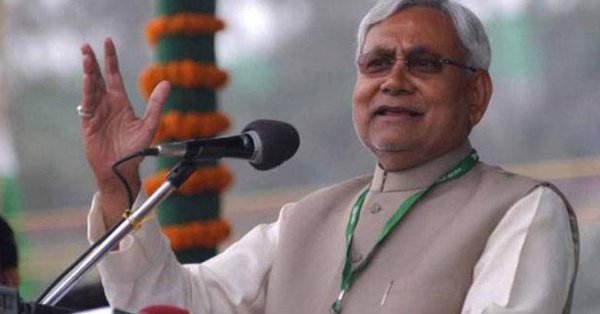 नीतीश के इस दांव की नहीं होगी काट, चल दी बड़ी चाल नीतीश के इस दांव की नहीं होगी काट, चल दी बड़ी चाल