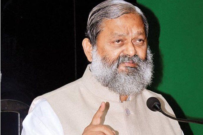 हिंदू आतंक! पर भारतीय जनता पार्टी के मंत्री ने दिया बड़ा बयान, जानिए क्या