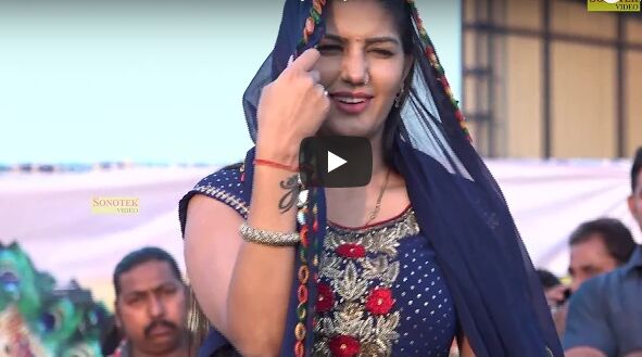 सपना चौधरी ने उडाये सभी के तोते, देखते रह गये यह वीडियो!