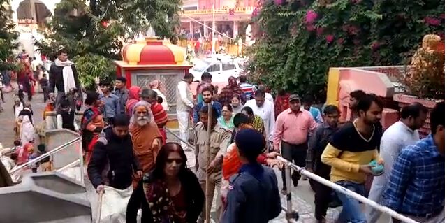रिश्ता मेरा जन्मों का अमृत की धार से, आस्था के सेलाब में नहाई धर्म नगरी