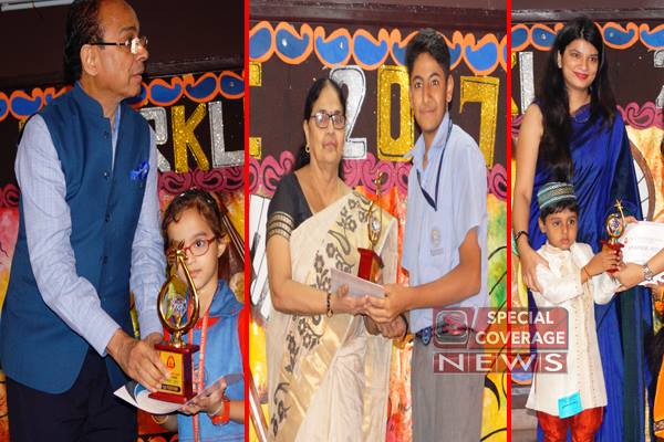 जेकेजी इंटरनैशनल स्कूल में पुरस्कार वितरण के साथ हुआ स्पार्कल 2017 का समापन जेकेजी इंटरनैशनल स्कूल में पुरस्कार वितरण के साथ हुआ स्पार्कल 2017 का समापन