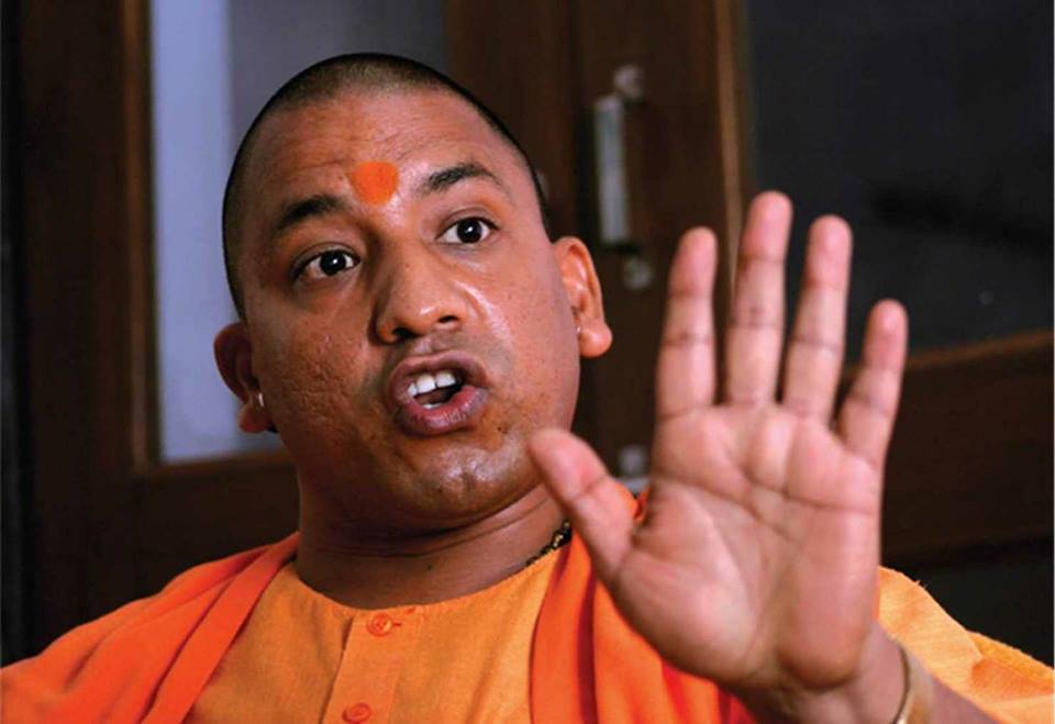 जो भी आया है, उसकी मृत्यु सुनिश्चित है- योगी आदित्यनाथ जो भी आया है, उसकी मृत्यु सुनिश्चित है- योगी आदित्यनाथ