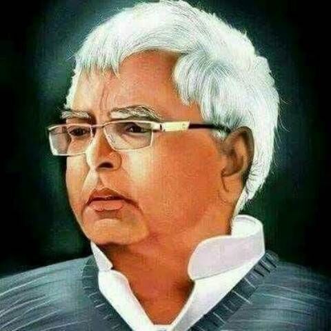 गोपालगंज से लेकर बिहार के मुख्यमंत्री पद तक का लालू प्रसाद यादव का सफर