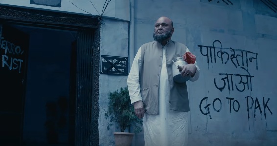 Mulk Teaser : ऋषि कपूर बोले- हम देशद्रोही नहीं हैं