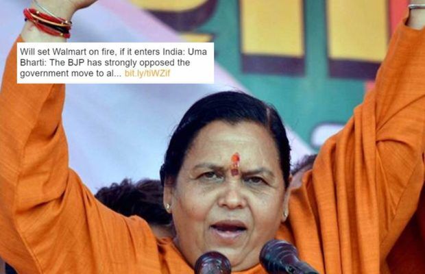 इतना विरोध करने वाले वालमार्ट पर खामोश क्यों? इतना विरोध करने वाले वालमार्ट पर खामोश क्यों?