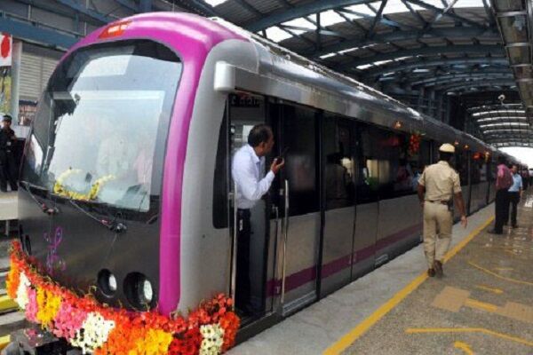 बेंगलुरु मेट्रो में निकली बंपर वैकेंसी, मिलेगी 50 हजार रुपए सैलरी, ऐसे करें आवेदन