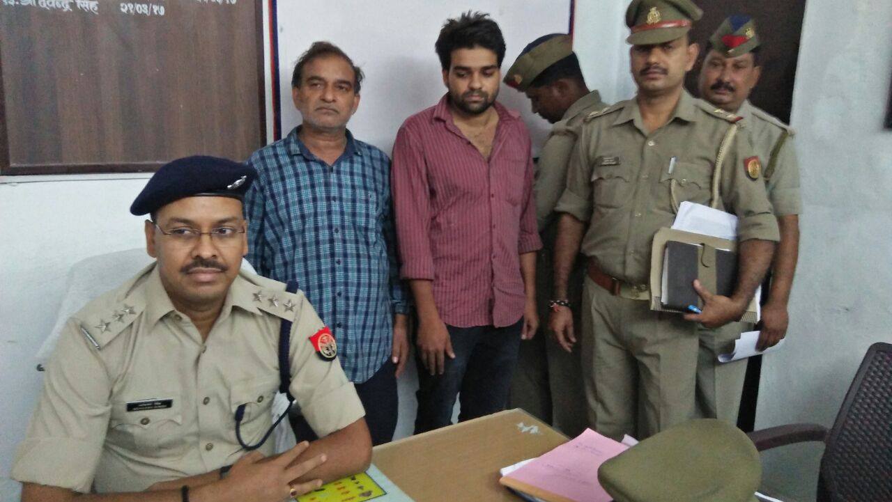 जानिए उसने क्यों रची खुद के अपहरण की साजिश...