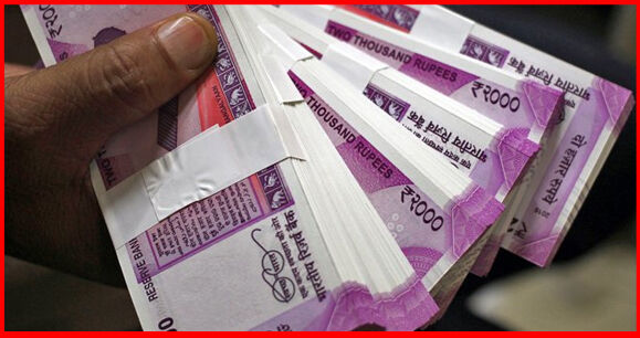 ज्योतिषीय रिसर्च में सामने आया, अशुभ है 2000 के नोट का रंग, जानिए क्यों?