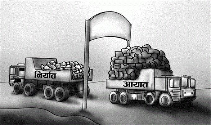 देश की जीडीपी बड़ी, तो देश का व्यापार घाटा अपने 5 सालो के उच्चतम स्तर पर क्यों? देश की जीडीपी बड़ी, तो देश का व्यापार घाटा अपने 5 सालो के उच्चतम स्तर पर क्यों?