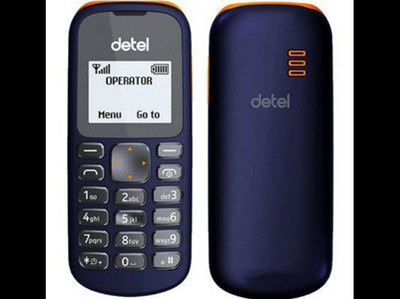 केवल 39 रूपये के रिचार्ज में अनलिमिटेड काल और भी बहुत कुछ , जानिए कौन सी कंपनी का है ये प्लान केवल 39 रूपये के रिचार्ज में अनलिमिटेड काल और भी बहुत कुछ , जानिए कौन सी कंपनी का है ये प्लान