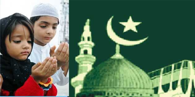 Eid ul Fitr 2019: यह बात ईद में लगाती है चार चांद, जानिये कब और कैसे शुरू हुई ईद?