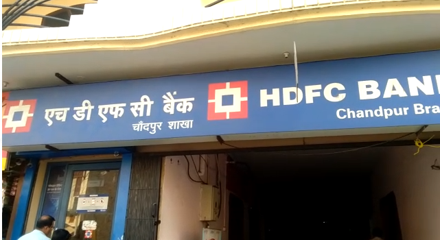 यूपी में बैंक को उड़ाने की युवक ने दी धमकी यूपी में बैंक को उड़ाने की युवक ने दी धमकी