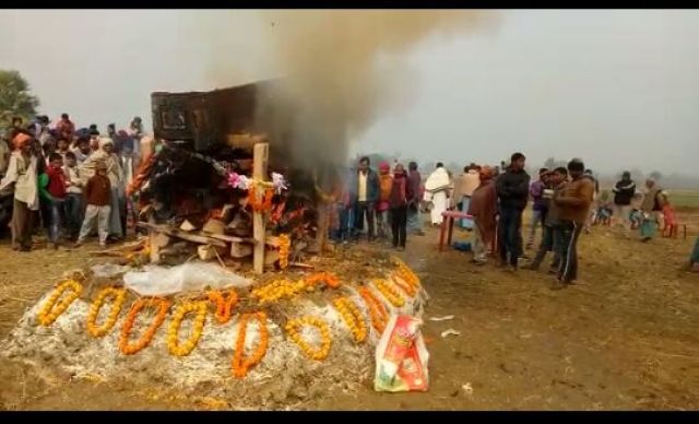 शहीद अंकित राज का पार्थिव शरीर पहुंचा शेखपुरा का एकढ़ा गांव,राजकीय सम्मान के दी गई अंतिम विदाई