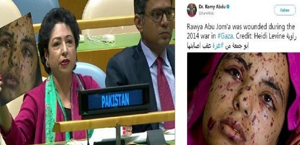 पाकिस्तान के महाझूठ का पर्दाफाश, UN में गाजा की तस्वीर को कश्मीर का बताकर फंसा!