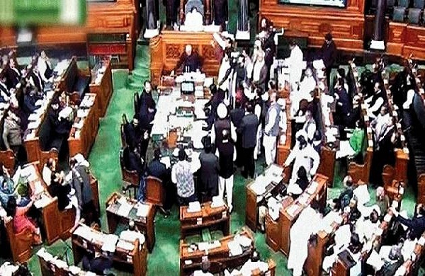 संसद का मानसून सत्र शुरू, PM मोदी ने कहा सभी दल राष्ट्रहित में करें फैसला, बताया GST का मतलब संसद का मानसून सत्र शुरू, PM मोदी ने कहा सभी दल राष्ट्रहित में करें फैसला, बताया GST का मतलब