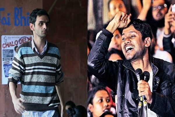 JNU नारेबाजी प्रकरण : कन्हैया कुमार समेत 30 छात्रों से होगी पूछताछ JNU नारेबाजी प्रकरण : कन्हैया कुमार समेत 30 छात्रों से होगी पूछताछ