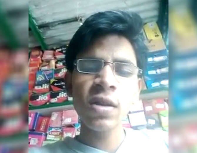 शख्स ने विवादित वीडियो बनाकर किया वायरल, युवक के खिलाफ देशद्रोह का मामला दर्ज शख्स ने विवादित वीडियो बनाकर किया वायरल, युवक के खिलाफ देशद्रोह का मामला दर्ज