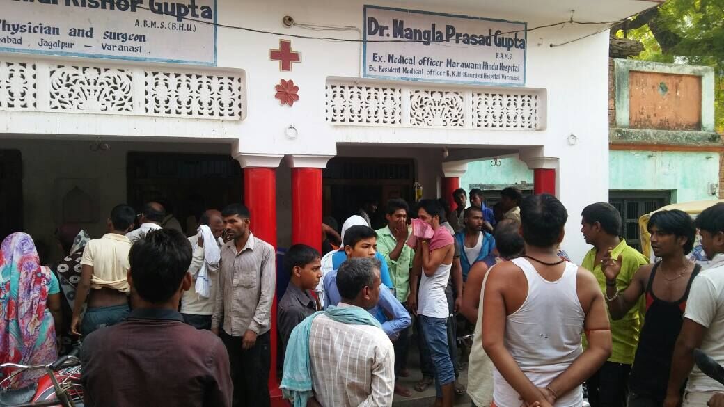 जहरीली चाय पीने से दर्जनों बीमार
