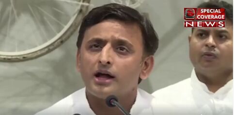 अखिलेश ने योगी सरकार से लेकर मीडिया तक की उड़ाई धज्जियां, देखें वीडियो! अखिलेश ने योगी सरकार से लेकर मीडिया तक की उड़ाई धज्जियां, देखें वीडियो!