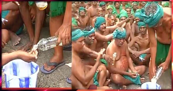 तमिलनाडु के किसानों ने जंतर मंतर पर यूरीन पीकर किया प्रदर्शन, बीते 38 दिनों से दे रहे हैं धरना