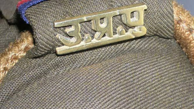 दरोगा ने किया खुलासा किस किस तक जाता है वसूली का पैसा, वीडियो वायरल दरोगा ने किया खुलासा किस किस तक जाता है वसूली का पैसा, वीडियो वायरल
