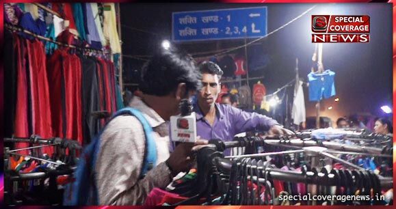 भ्रष्टाचार को लेकर सरकार सख्त ,फिर भी हो रही है गाज़ियाबाद में अवैध वसूली भ्रष्टाचार को लेकर सरकार सख्त ,फिर भी हो रही है गाज़ियाबाद में अवैध वसूली