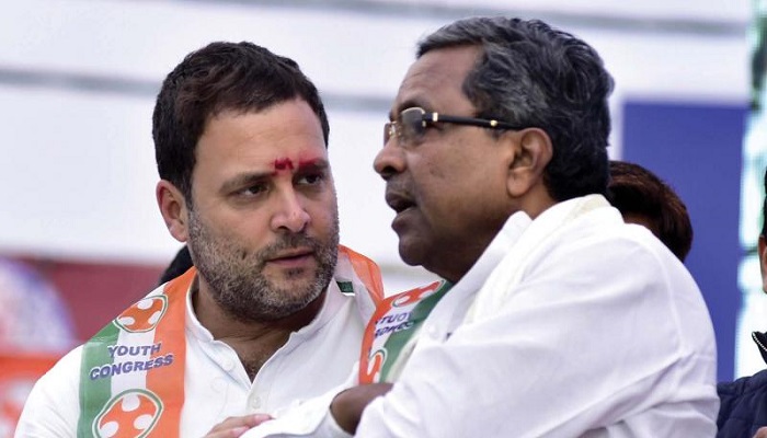 कर्नाटक विधानसभा चुनाव: कांग्रेस ने उम्मीदवारों की पहली सूची की तय, इनको मिली जगह कर्नाटक विधानसभा चुनाव: कांग्रेस ने उम्मीदवारों की पहली सूची की तय, इनको मिली जगह