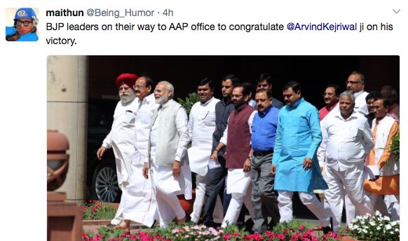 आप की जमानत जब्त, सोशल मीडिया पर ऐसे उडी मौज! आप की जमानत जब्त, सोशल मीडिया पर ऐसे उडी मौज!