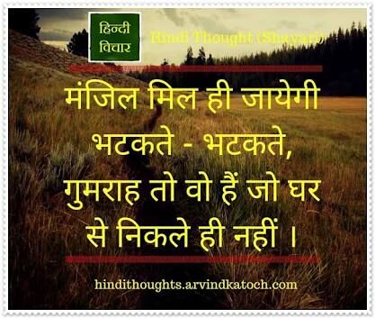 माफिया के चक्कर मे श्रमजीवी पत्रकारो की उपेक्षा क्यो? माफिया के चक्कर मे श्रमजीवी पत्रकारो की उपेक्षा क्यो?