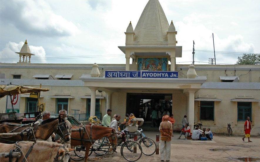 भगवान राम की अयोध्या बनेगी विश्व धरोहर!