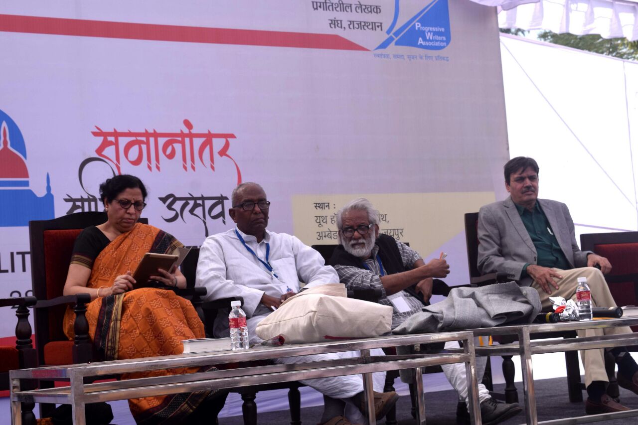 शब्द नहीं करते कभी खुदकुशी- सरला माहेश्वरी शब्द नहीं करते कभी खुदकुशी- सरला माहेश्वरी