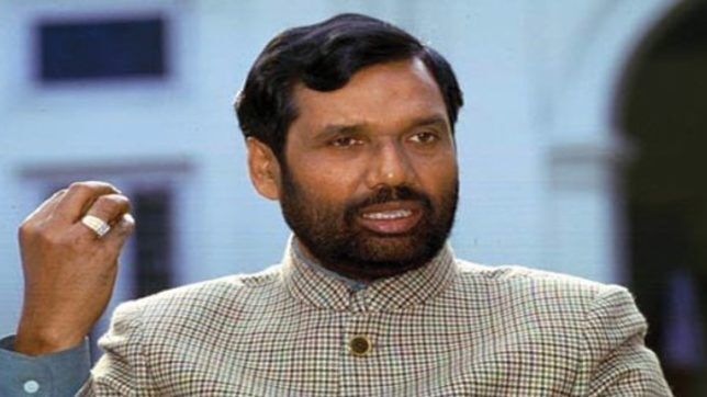 महाराष्ट्र के बाद बीजेपी को बड़ा झटका रामविलास पासवान लड़ सकते है अकेले चुनाव!