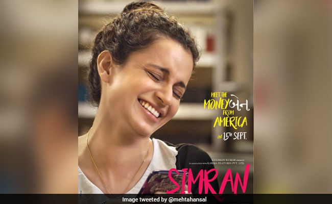 कंगना रनोट बोली लड़के पटाना भी एक टैलेंट है, बुराई नहीं कंगना रनोट बोली लड़के पटाना भी एक टैलेंट है, बुराई नहीं