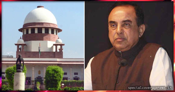 स्वामी की याचिका खारिज़, राम मंदिर मामले में जल्द सुनवाई करने से SC ने किया इनकार