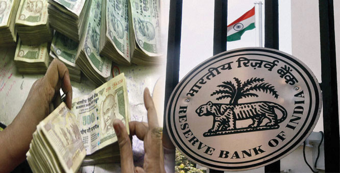 RBI ने 6 फीसदी रेपो रेट दर को रखा बरकरार, सस्ता नहीं होगा आपका लोन