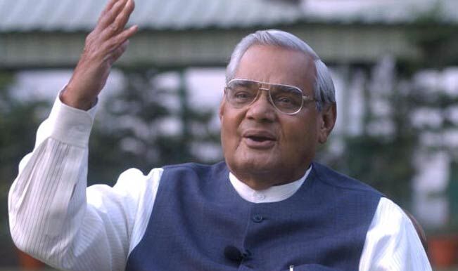 क्या है अटल जी की कश्मीर नीति! क्या आप जानते है? क्या है अटल जी की कश्मीर नीति! क्या आप जानते है?