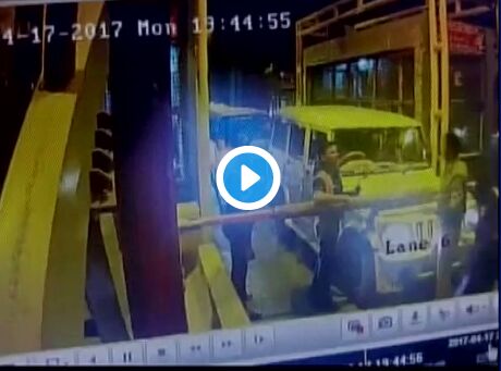 देखें वीडियो: बीजेपी विधायक की दवंगई का किस तरह लगाई मार!