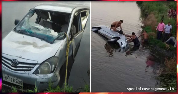 मथुरा में दर्दनाक हादसा, नहर में कार गिरने से 10 लोगों की मौत मथुरा में दर्दनाक हादसा, नहर में कार गिरने से 10 लोगों की मौत