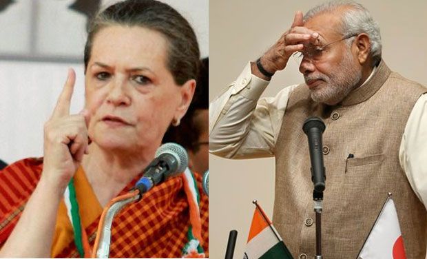 कांग्रेस की इस चाल में फंस सकते है मोदी, फिर क्या करेगी बीजेपी? कांग्रेस की इस चाल में फंस सकते है मोदी, फिर क्या करेगी बीजेपी?