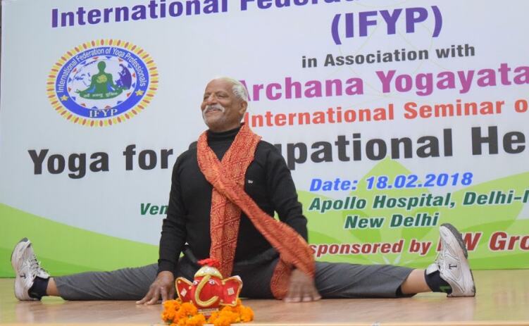 व्यवसायिक स्वास्थ्य खतरों के लिए योग पर अंतर्राष्ट्रीय संगोष्ठी व्यवसायिक स्वास्थ्य खतरों के लिए योग पर अंतर्राष्ट्रीय संगोष्ठी
