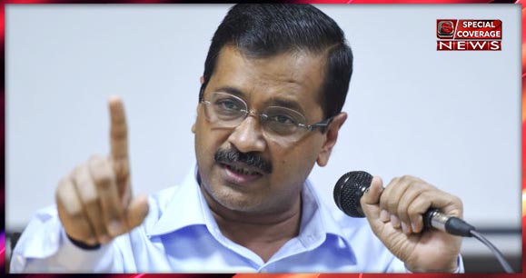 केजरीवाल बोले- धृतराष्‍ट्र बन गया है चुनाव आयोग, 18 EVM के कोड बदले गए