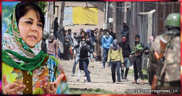 तो ये TV चेनल कश्मीरी युवकों को भडकाते है, भारतीय सेना के खिलाफ तो सरकार चुप क्यों?