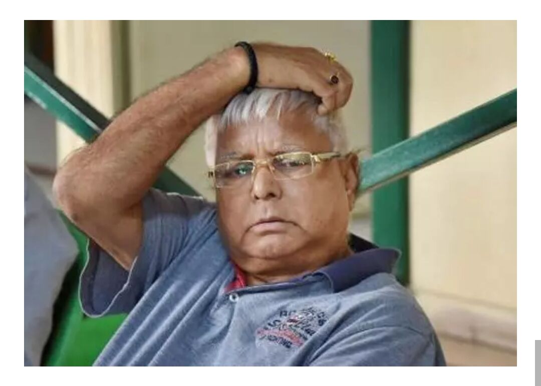 लालू को झटके पर झटका पर बेटे को मिली सुप्रीमकोर्ट से बड़ी राहत लालू को झटके पर झटका पर बेटे को मिली सुप्रीमकोर्ट से बड़ी राहत