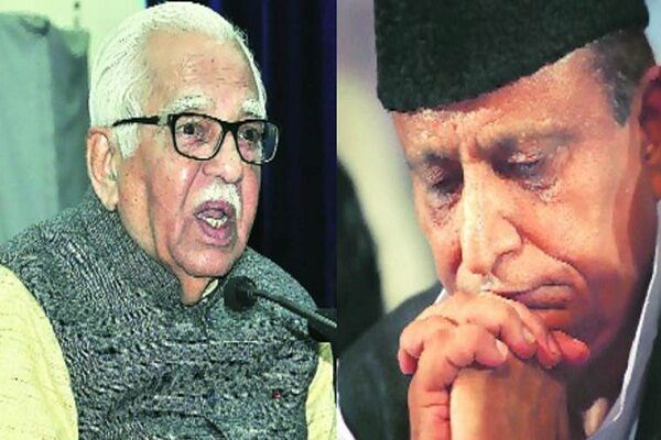 आजम के खिलाफ राज्यपाल ने उठाया बढ़ा कदम, आज़म हुए हैरान आजम के खिलाफ राज्यपाल ने उठाया बढ़ा कदम, आज़म हुए हैरान