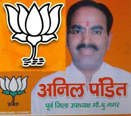 चमार दलित नहीं बल्कि क्षत्रिय कौम है सच को स्वीकार करें - अनिल पंडित चमार दलित नहीं बल्कि क्षत्रिय कौम है सच को स्वीकार करें - अनिल पंडित