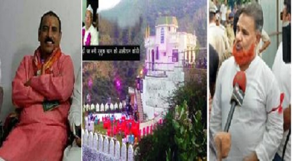 स्पेशल कवरेज की खबर पर लगी मुहर वर्ष 2015 में जाकिर नायक बना वक्फ बोर्ड सदस्यों का मेहमान स्पेशल कवरेज की खबर पर लगी मुहर वर्ष 2015 में जाकिर नायक बना वक्फ बोर्ड सदस्यों का मेहमान